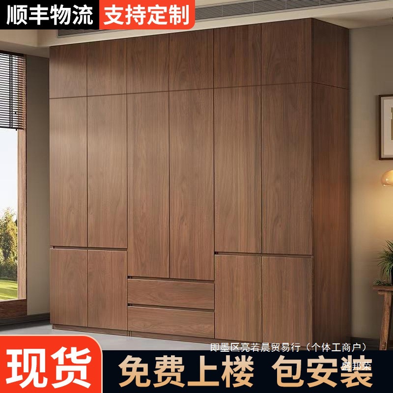 Factory Direct Sales Wardrobe Home Bedroom Solid Wood Wardrobe Modern Simple Four-Door Large Wardrobe