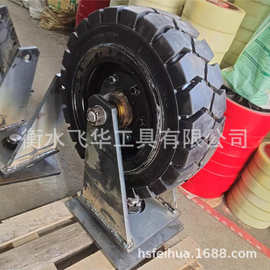 鑫常征 风电实芯橡胶重型万向脚轮28*15-9实芯橡胶轮 650-10轮胎