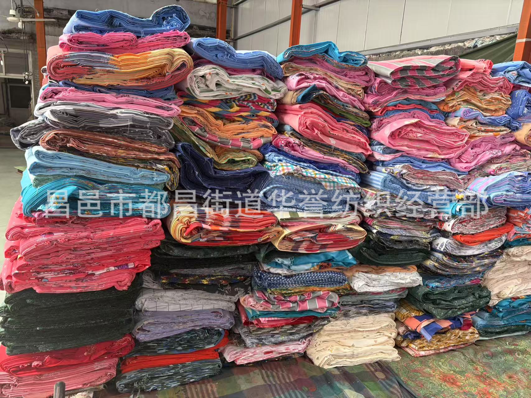 a0c3431155e02e5bfd43df39a89597