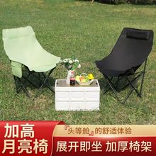 �¿�߿��������Α���¶�Iɳ���α�yʽ��~��Ұ�I�[�������ۯB��