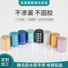 �羳�����������zˮƿ�X�w�����p���o����ɫ�����zˮƿ�ӽ����w