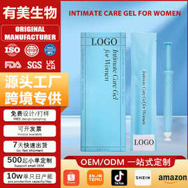 源头工厂全英文女性护理凝胶定制Female Care Gel外贸妇科凝胶OEM
