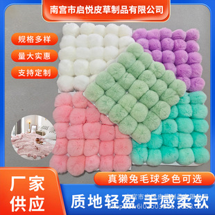 ����ë�����l Ьñ�Ʒdiyë�q����bЬ�o����Ƥ������H��ë��