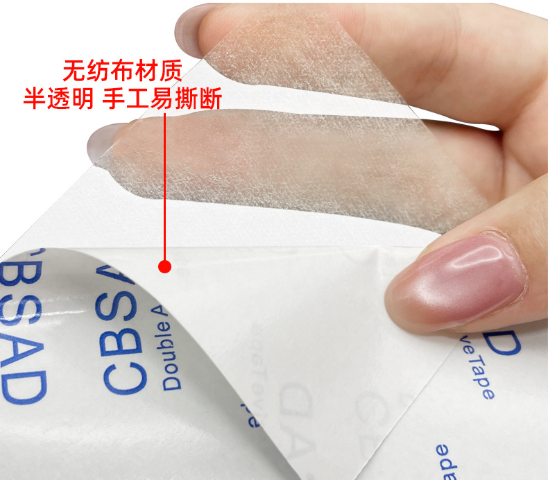 详情页_04.jpg