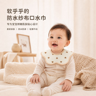 Gauze cotton children's waterproof eating bib for new born, summer scarf