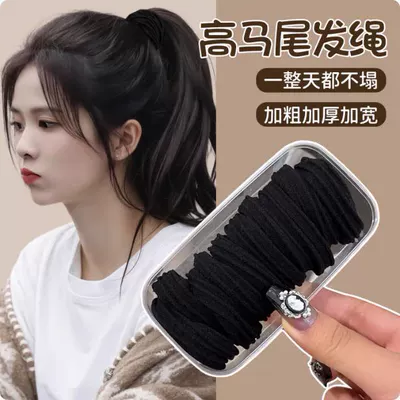 Elastic Hair Tie Ponytail Holder for Women, 2026 New Model, High Elasticity, Durable, Does Not Damage Hair, Hair Accessory (Saç üçün rezinlər) - black-box-of-10-sticks-upgraded-model