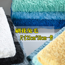 ��ëˢ�����Ϸ«H��ë���������޻�������ż����diy����