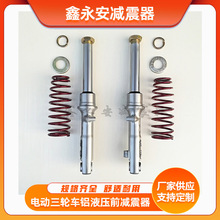 늄�܇ǰ������p���d������݆܇ǰ��Һ������һ����܇51cm�L