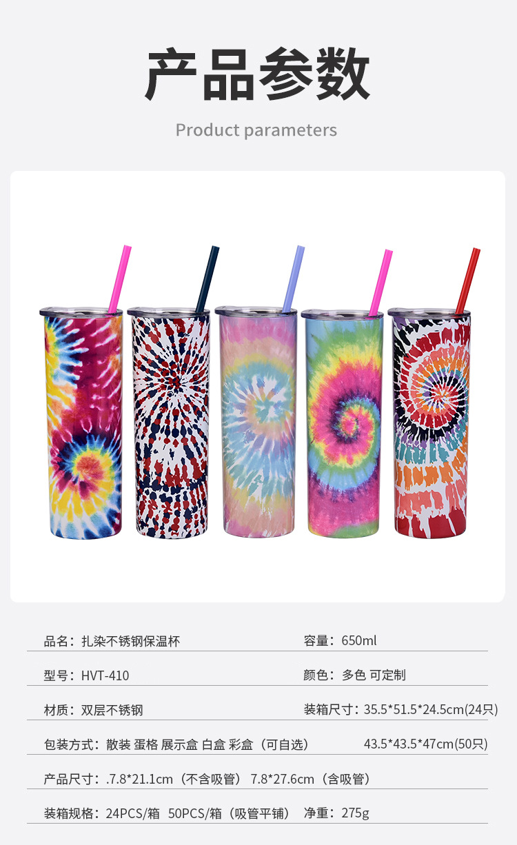 350g Weight Water Bottles Kitchen and drinking utensils 1 Piece Quantity Fashion Colorful Stainless Steel Water Bottles