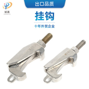 304ISO���C�͊A�� �h�ۿ��Q ����偿����� �����������h M12 M16