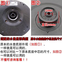 ���бP��ˮ��ˮ��ͨ�ü��~�Դ�����z�P�ױP��s����늟�ˮ�ص���