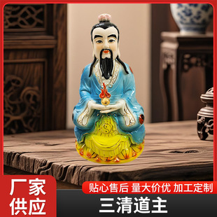 ���������������̫���Ͼ�Ԫʼ�����`������[���մɹ�ˇƷ����