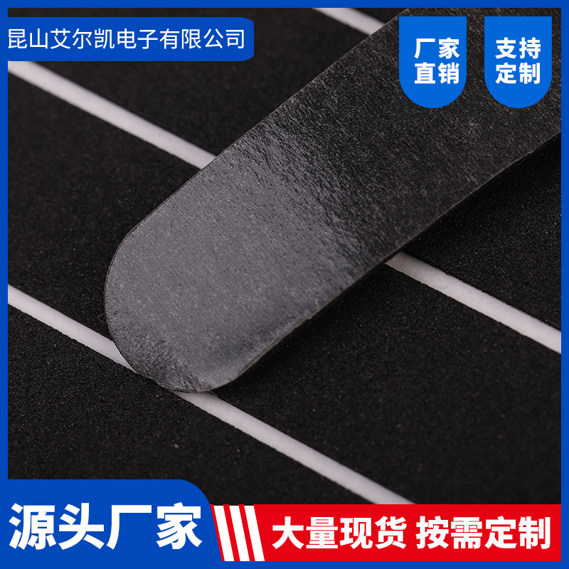 供应阻燃EVA泡棉粗孔发泡高弹性泡棉垫密封泡棉条电池防火EVA泡棉