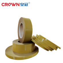 �ʹ�7972G�p���z��͸��PET����������ճ����ճ��7983G�p���zģ��