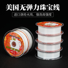 100��ԭ�b�����P�˻𾀟o�����O���ֹ�diy�����錚�����龀����