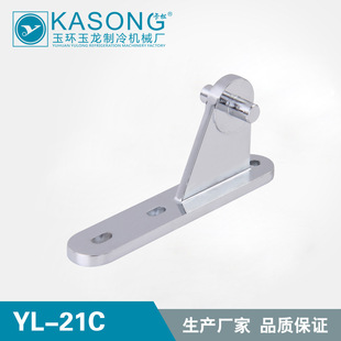 ���ɻ����q�֧��YL-21C���䏗���q�֧�� ���T��퓔R�_ �����q�