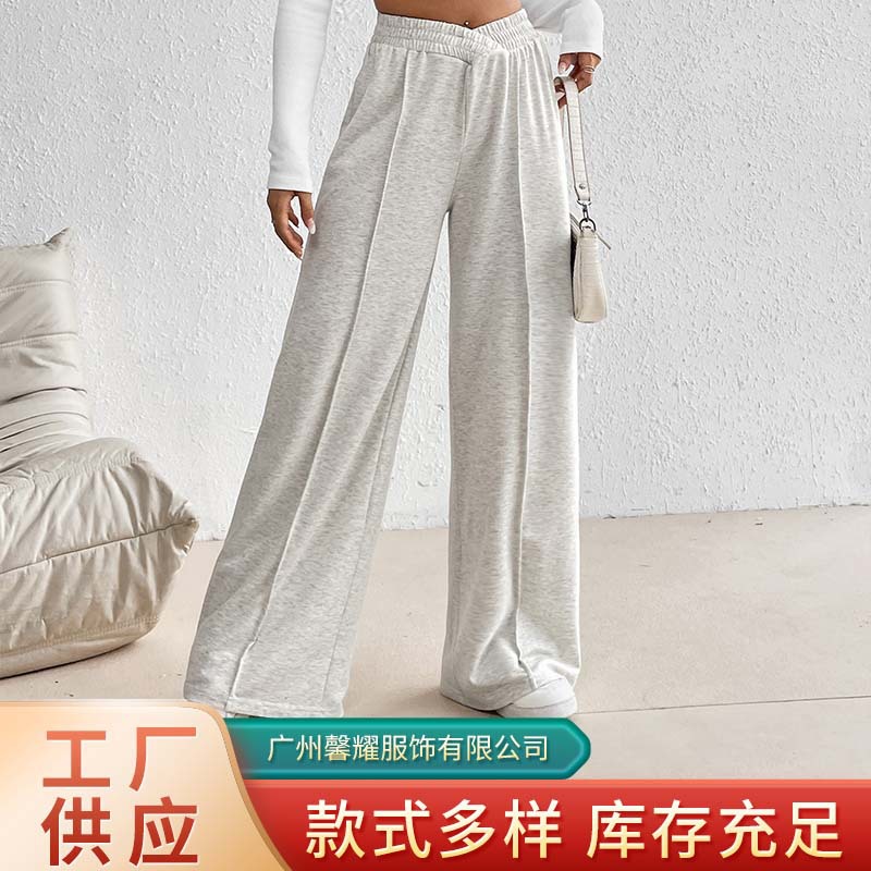 2025 New Retro Gray Wide Leg Sweatpants Women's Hip Hop Jazz Dance Sports Pants Loose Casual Pants Wholesale