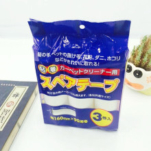 16cm��˺ʽ�zճ����Q90��ճë������ ����մë��ȥë��