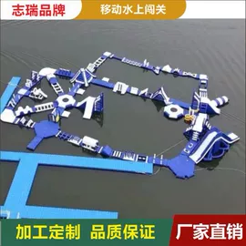 充气模型;水上游艺设施;大型户外游乐