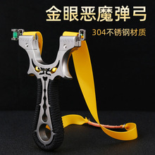 �������P䓐�ħ�쉺304���и���۹֫F�w�����Y��ɯ�AƬ�쉺����