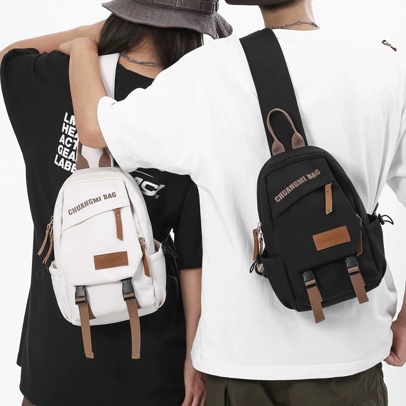 Shoulder bag, universal capacious Japanese chest bag, one-shoulder bag for leisure, backpack, shopping bag, 2023 collection