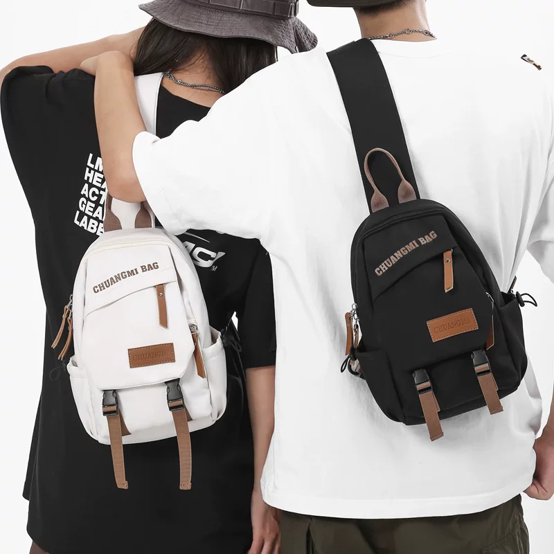 Shoulder bag, universal capacious Japanese chest bag, one-shoulder bag for leisure, backpack, shopping bag, 2023 collection