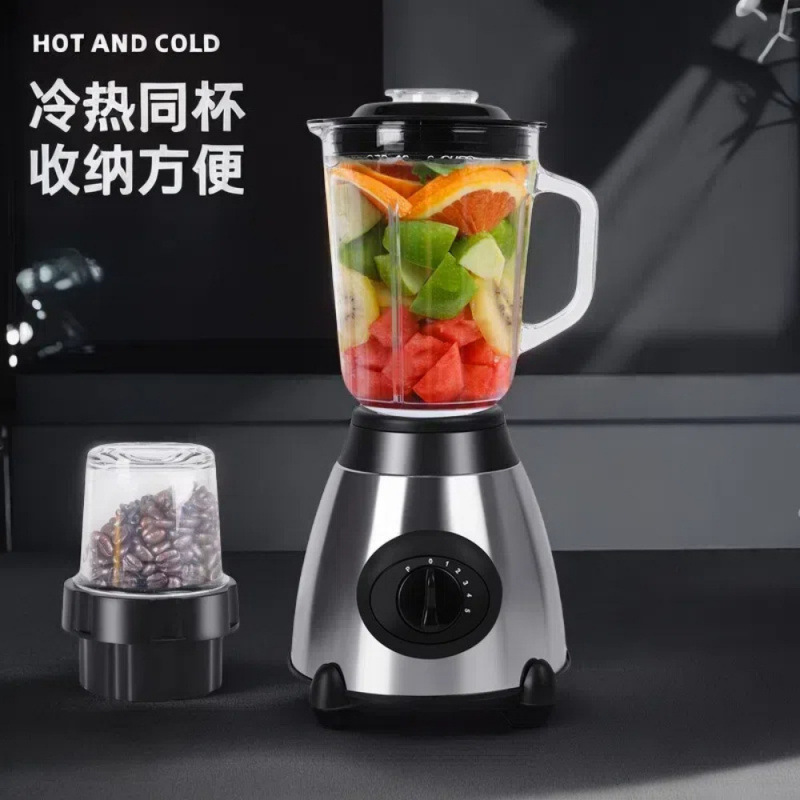 Cross-Border Multifunctional Household Grinder Fruit Food Supplement Mixer Juicer Wall-Breaking Cooking Machine European Standard Two-In-One