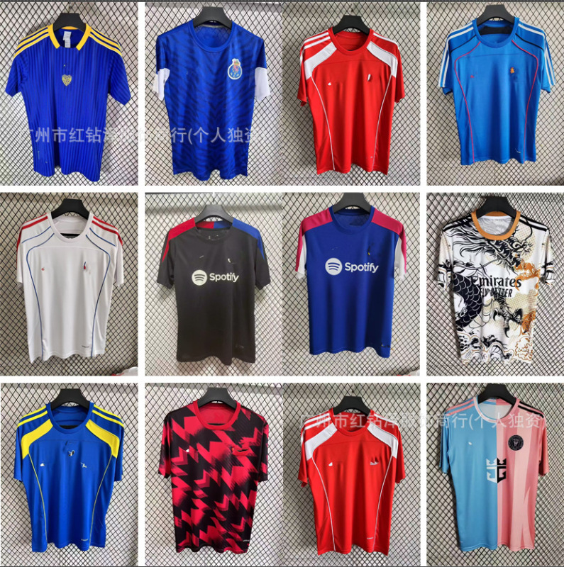 2526 Boca Retro T-Shirt Porto Porto Training Uniform Real Madrid Manchester United Bayern Juventus Special Edition Jersey