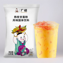 ��֦��¶��1kg ��������â��Ҭ֭����Ʒ�����̲��ԭ����
