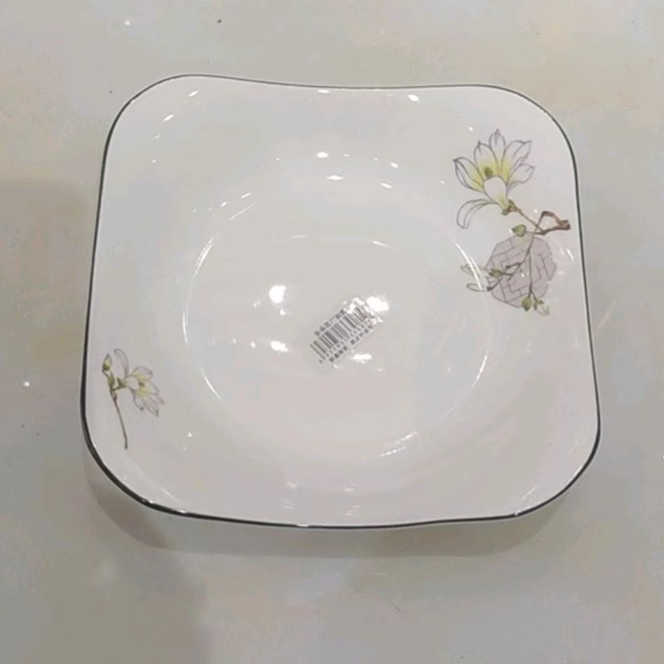 향수