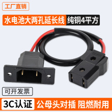 늄���݆��݆܇�ƿ܇ˮ늳ش��ʳ������ĸ���L �Q�ɿ����L��