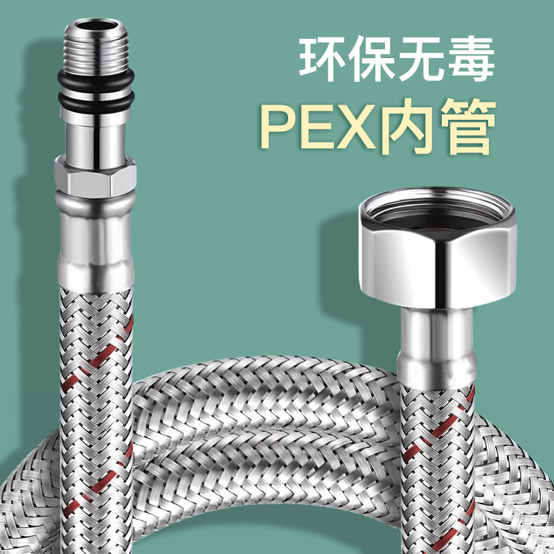 304 Stainless Steel Faucet Braided Hose Explosion-Proof Toilet Washbasin 4-Point Hot and Cold Water Inlet Pipe High Pressure Explosion-Proof