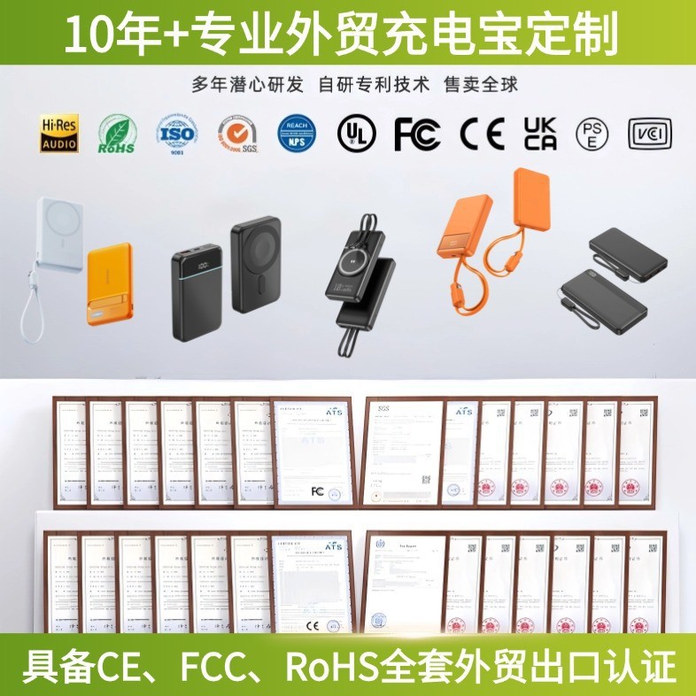 Transfronterizo 60000mAh energía solar recargable tesoro de teléfono móvil fuente de alimentación móvil certificación OEM etiquetado al por mayor personalizado