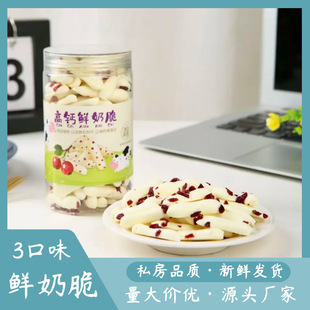 �����ָ��}�r�̴�����ζ��ݮζ��ͯ���e��ʳ���ɿ����̿���Ƥ���l