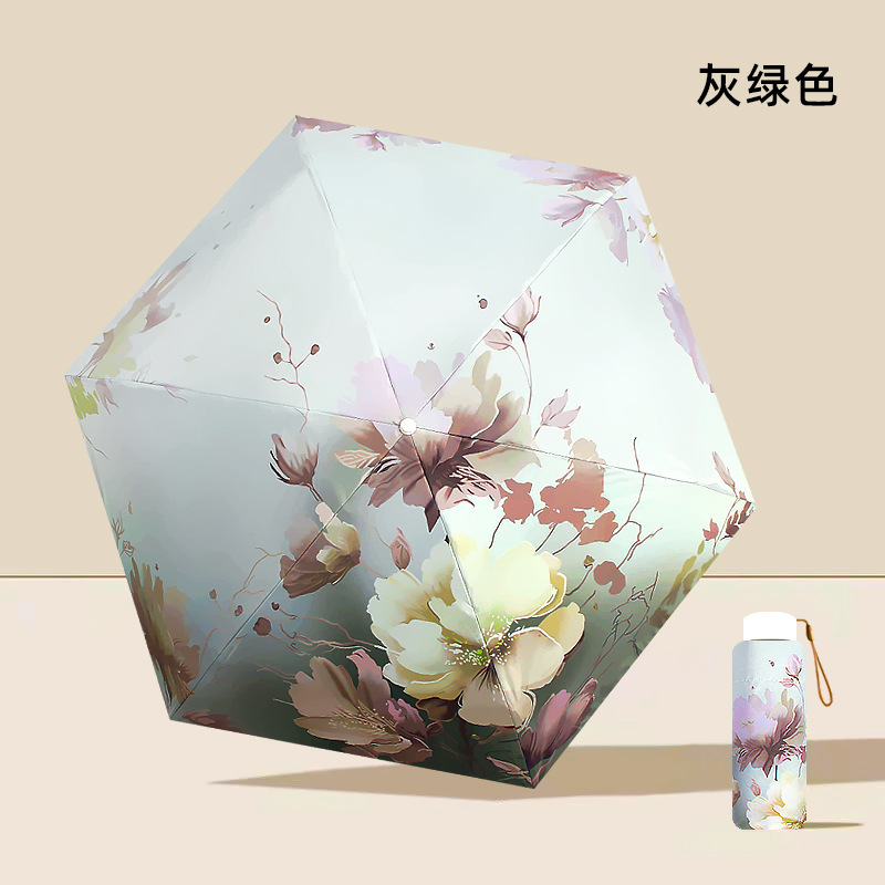 超軽量ミニカード日焼け止め傘抗 UV サンシェードイラスト 50% off 傘女性のコンパクトポータブル折りたたみ日傘|undefined