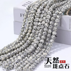天然原石黒と白の斑点石ラウンドビーズルースビーズ DIY ブレスレットネックレスジュエリーアクセサリー半完成ビーズ卸売