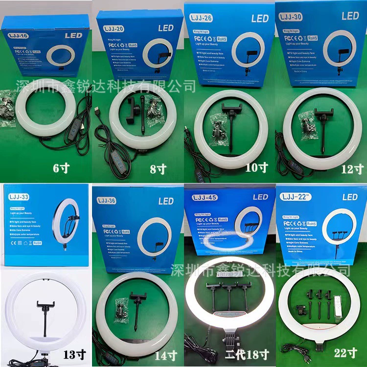 6-дюймовый 8-дюймовый 10-дюймовый 12-дюймовый 13-дюймовый 14-дюймовый 18-дюймовый 22-дюймовый трехцветный свет в прямом эфире