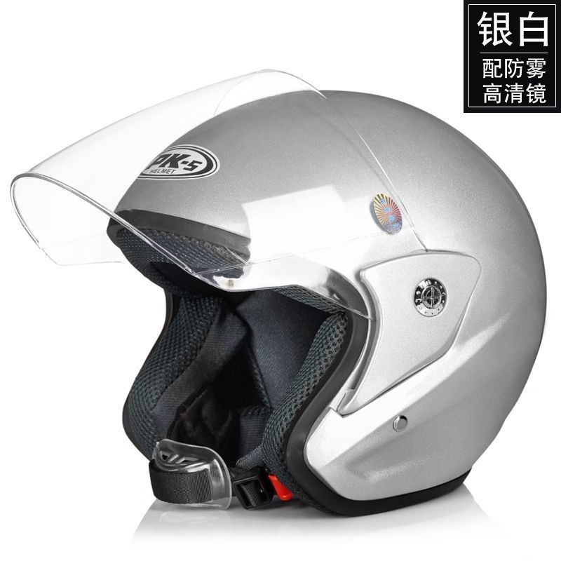 for Men and – Motuoche Auto Parts and Accessories - round-helmet-silver
