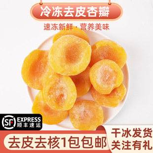 ���r����Ӱ�o��ȥƤ�����������1kg�̲�ԭ�Ϲ��^���ú決����