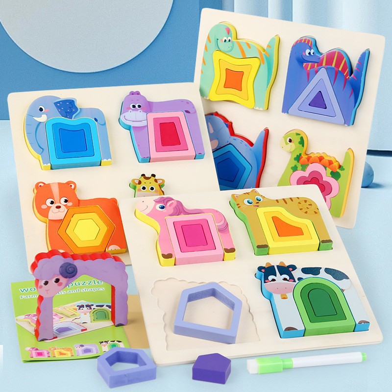 Cross-Border Children's Early Education Educational Convex Puzzle Game Animal Geometric Shape Cognitive Matching Puzzle Rainbow Toy