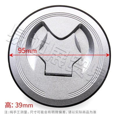 Tank Cap Lock Suitable: Power supply, ignition system accessories