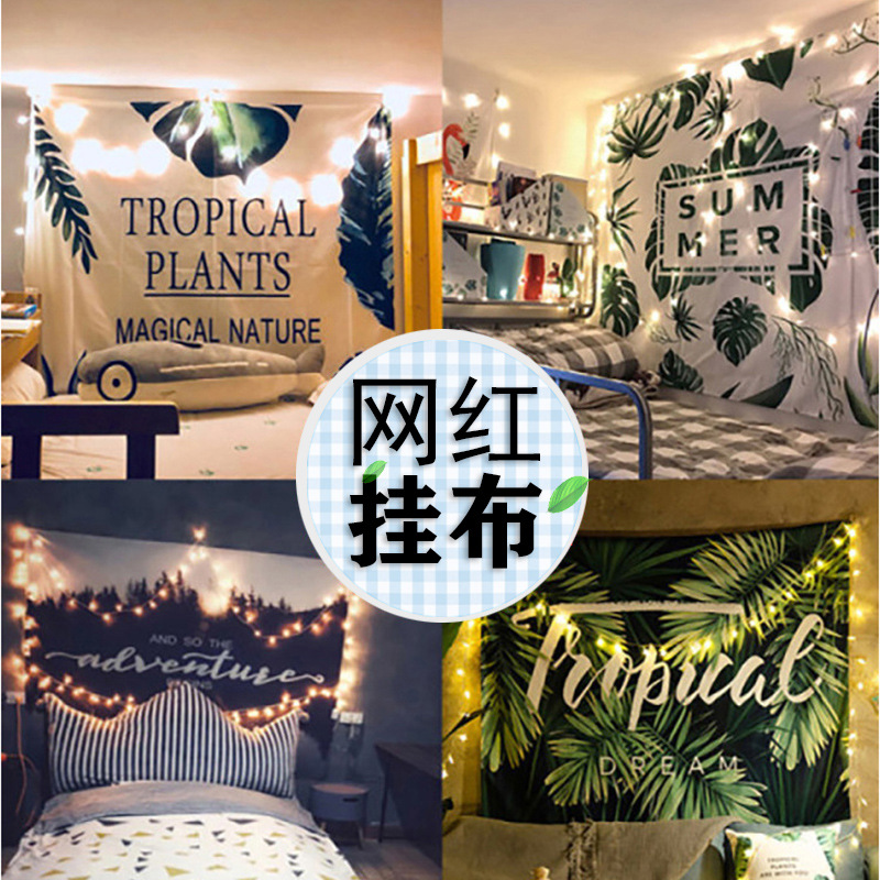 Northern Europe ins Background cloth Green plant Valance metope Room arrangement Bedside Qiangbu Decorative painting live broadcast Tapestries