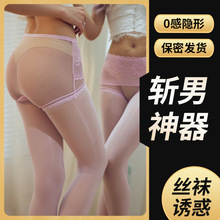 �����Ը�ȫ͸���ڿ�һ������8D������������912������������˿��