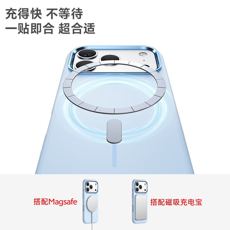 新しい iPhone17Air 携帯電話ケース金属レンズ磁気吸引ハイエンド Apple 17 液体シリコーン保護カバー|undefined