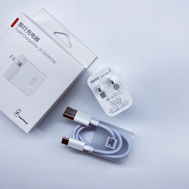 Suitable for Huawei mobile phone 5A super fast charging charger P30 series Mate Series 40W protocol 22.5W fast charging