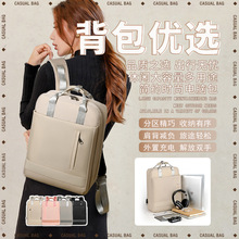 �¿�羳�p���Ů���ֵ���sͨ���̄ձ���������������а������