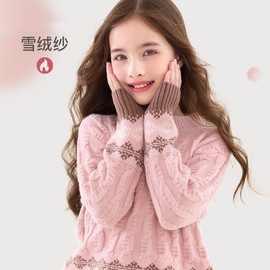 女童毛衣秋冬新款儿童针织衫大童加绒加厚上衣女孩线衣打底衫童装