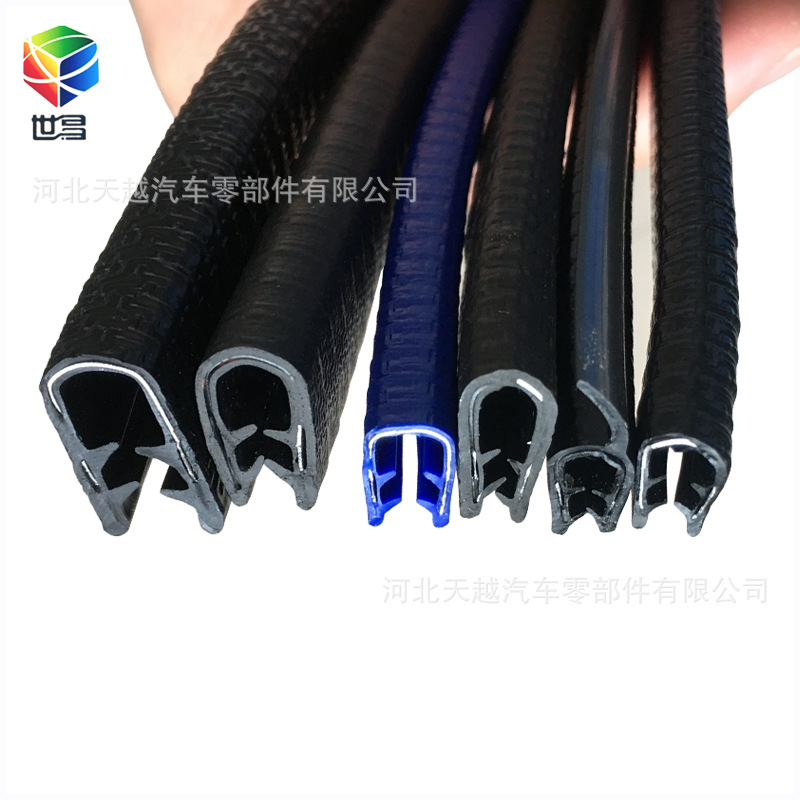 U�ΰ����� ��ɫ�Ǽ��ӽ��Ե���߷����� PVC��ɫ����װ����