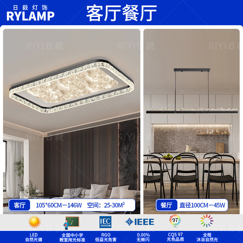 Lámpara de techo de sala de estar de estilo italiano 2025 nuevo dormitorio de comedor minimalista moderno diseñador de alta gama lámpara de nube para el hogar