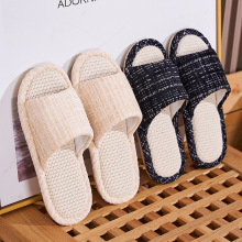 日系亚麻拖鞋女小香风居家拖鞋情侣家用四季客人漏脚趾静音地板拖